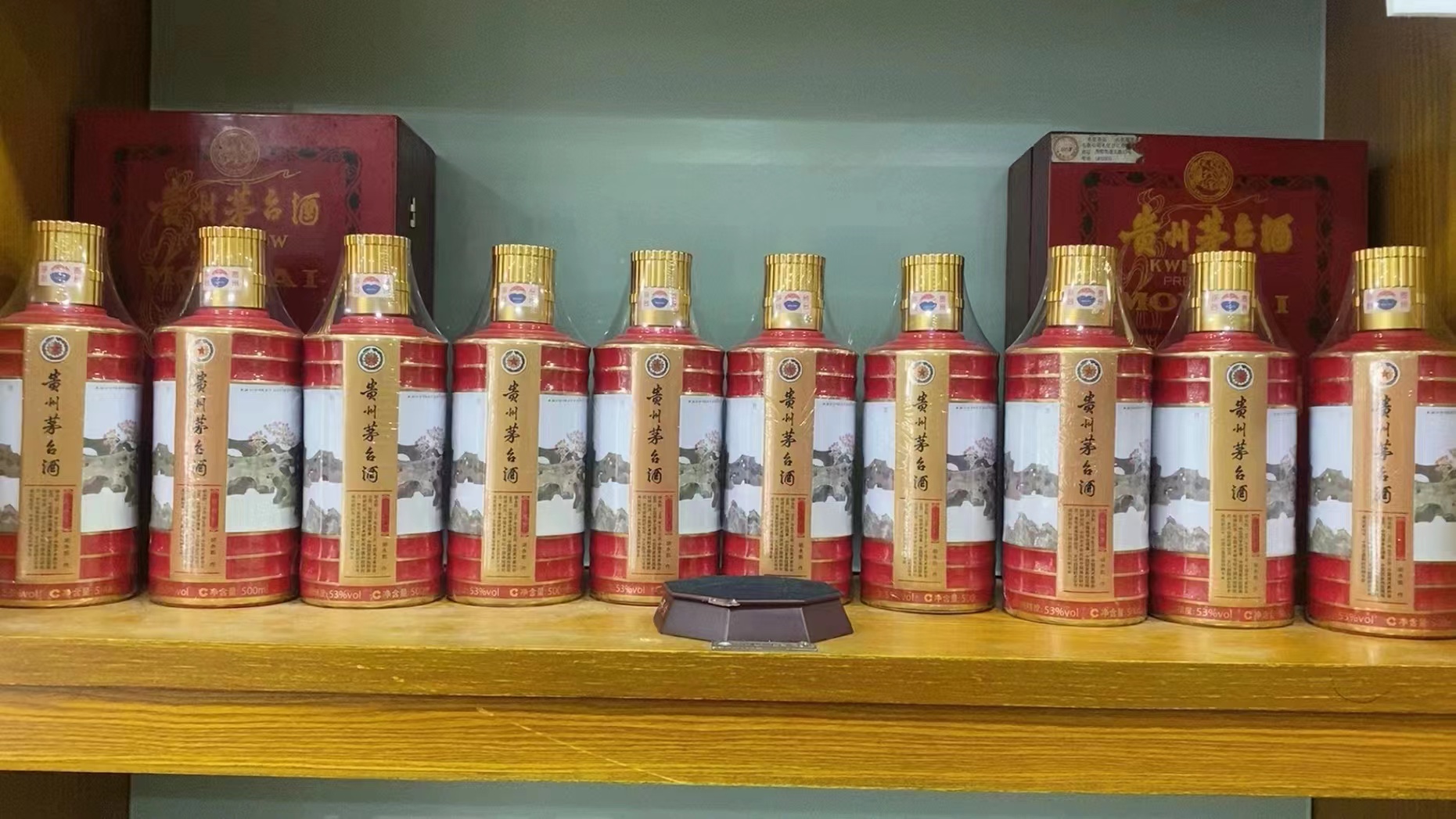 库伦回收50年茅台礼盒多少钱（最新更新行情）