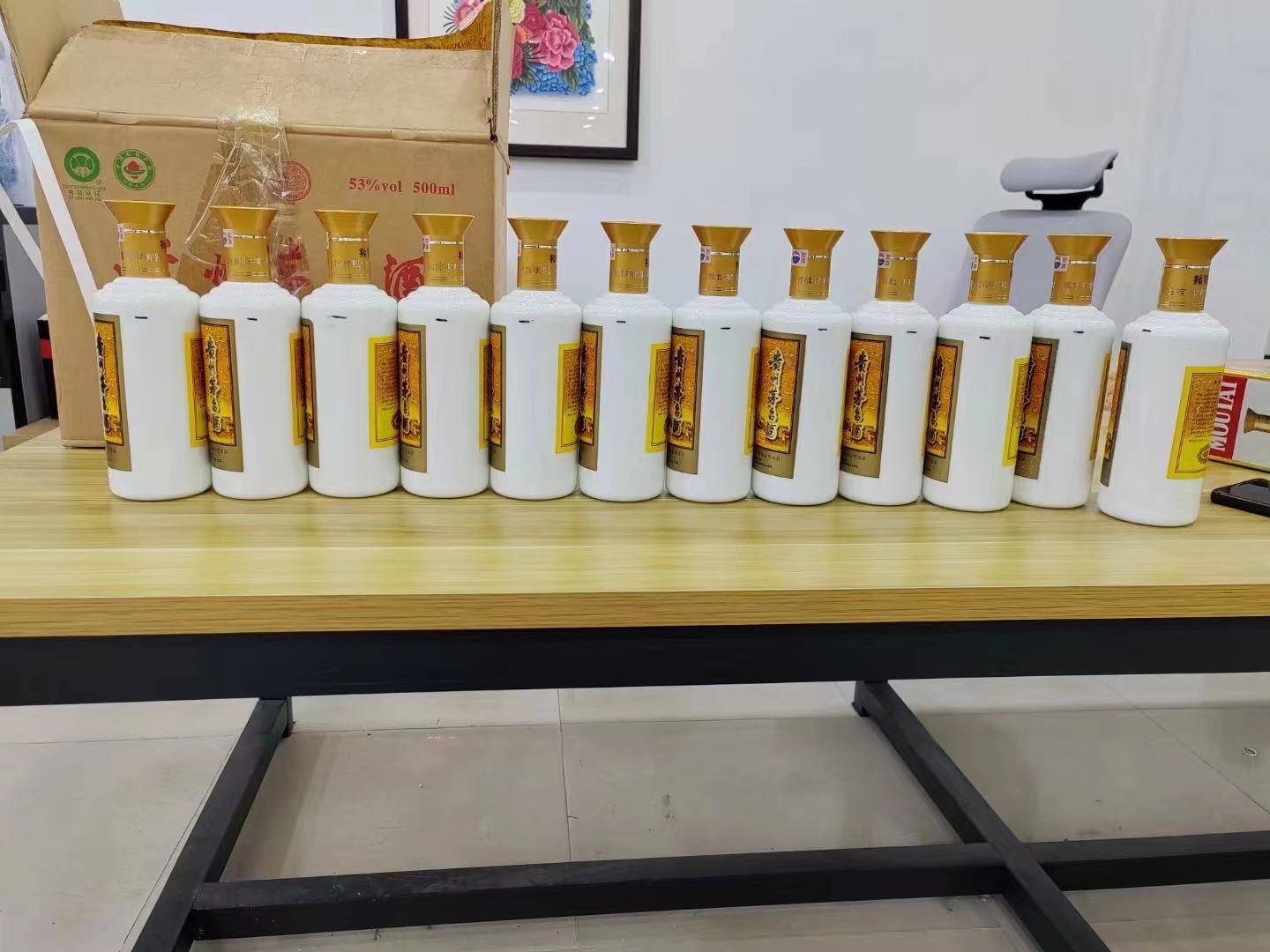 库伦1986年茅台酒回收行情商家[回收茅台酒商家]